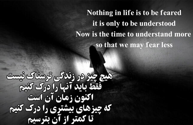 ضرب المثل انگلیسی زیبا در مورد زندگی با معنی فارسی