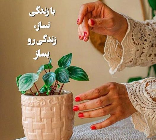 کپشن لاکچری جدید و کوتاه برای اینستاگرام