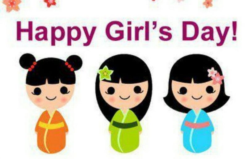 پیام انگلیسی تبریک روز دختر