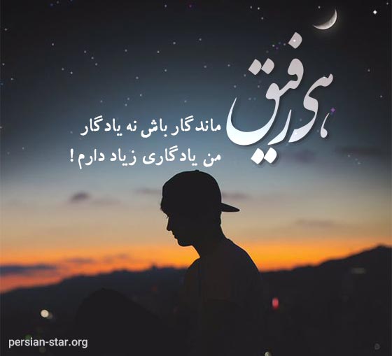 جملات لاتی با معنی