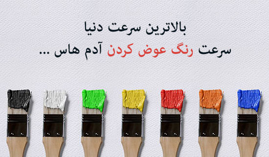 جملات لاتی با معنی